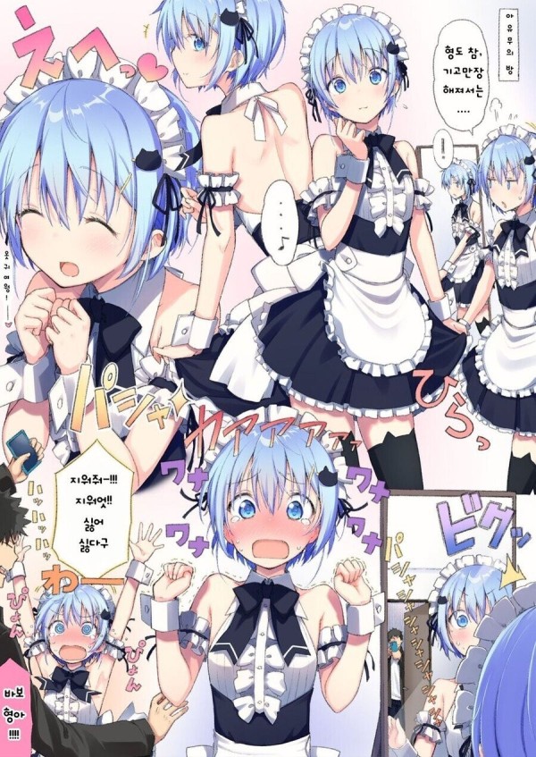 17130978820565.jpeg