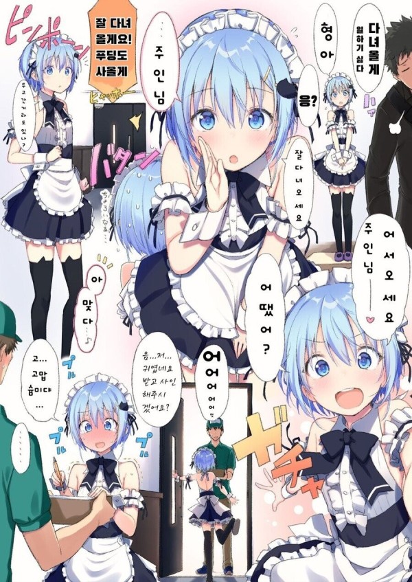 1713097882478.jpeg