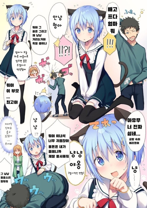 17130978835508.jpeg