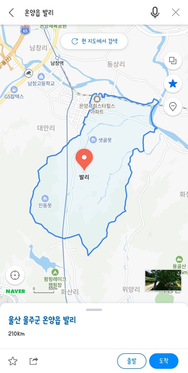 1713097896169.jpg