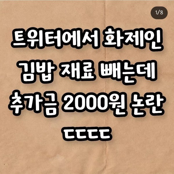 17131068729133.jpg