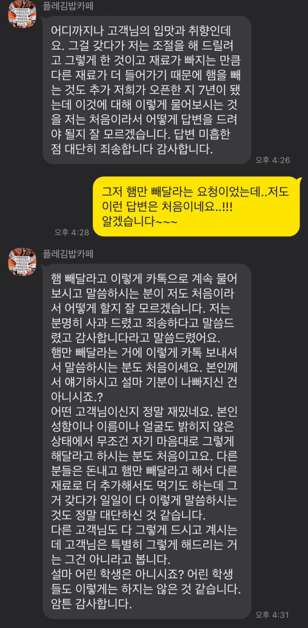 17131122682649.png