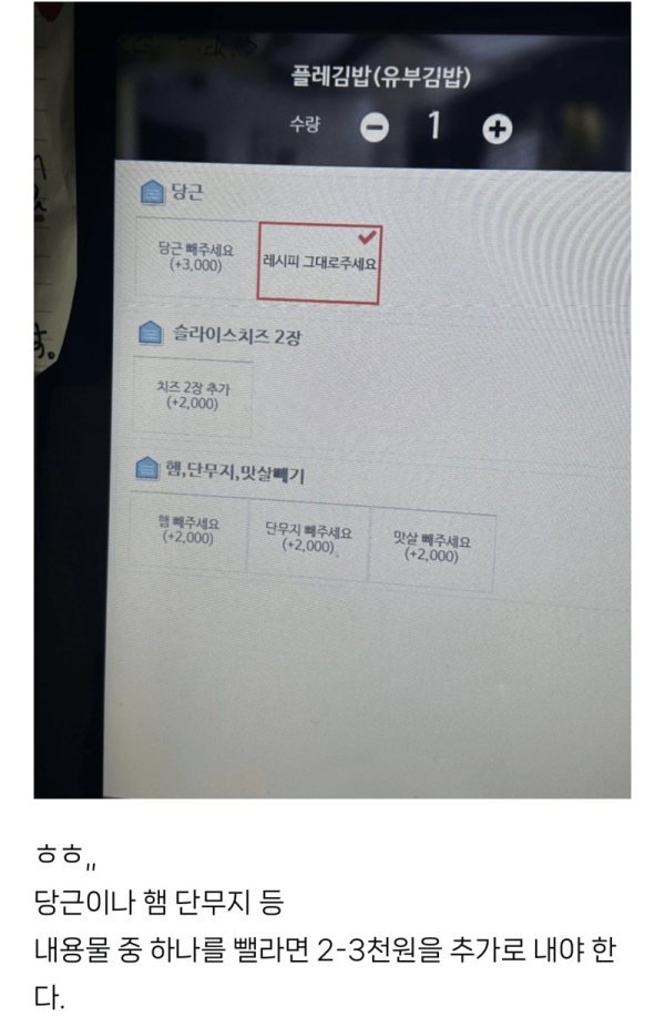 1713112269342.png