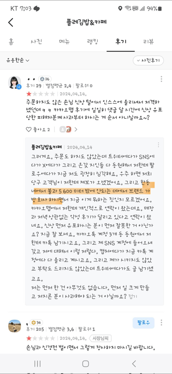 17131122729764.png