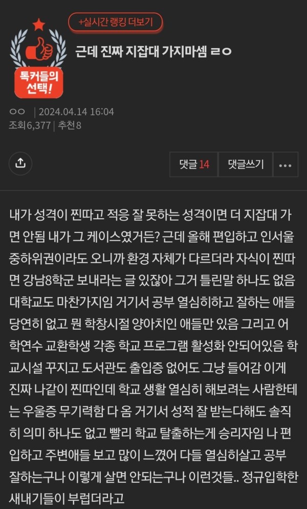 17131140811623.jpg