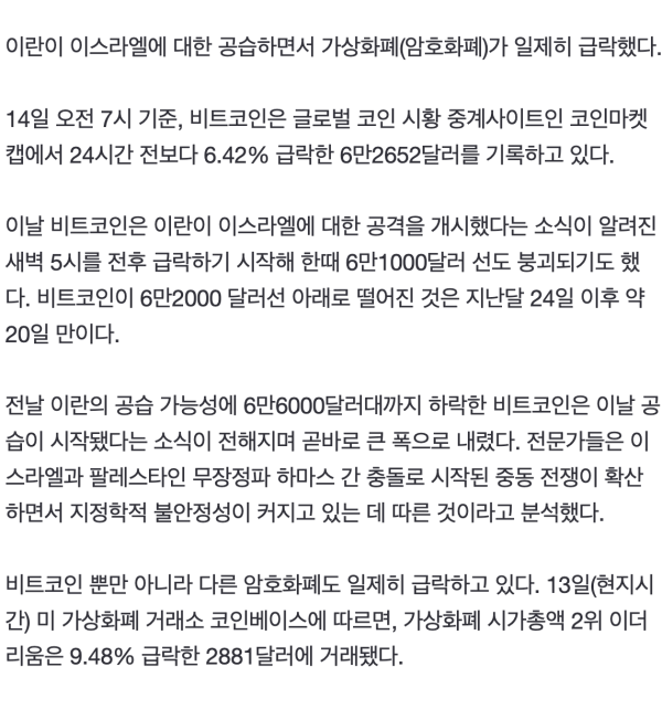 17131140920998.png