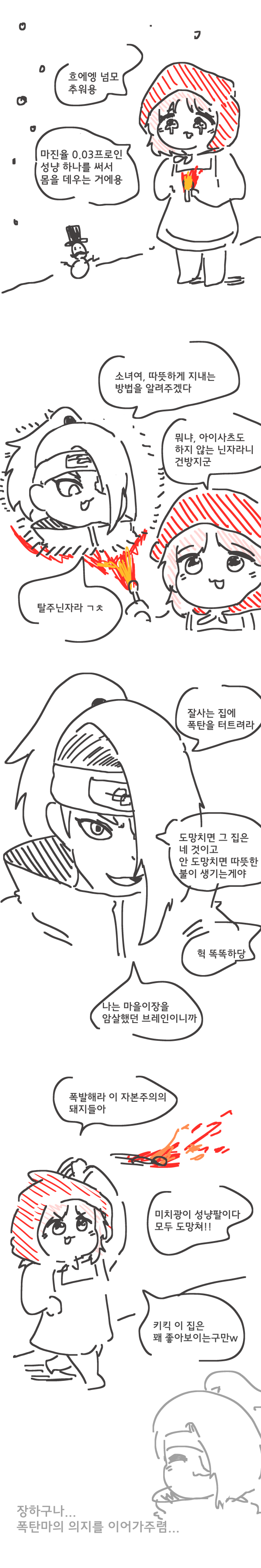 1713133873589.png