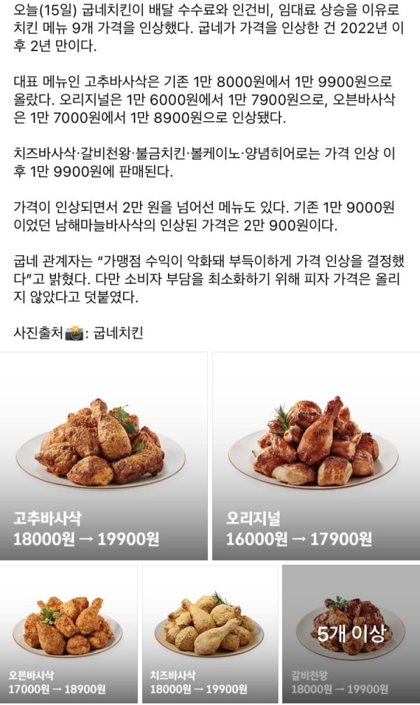 1713151882178.jpg