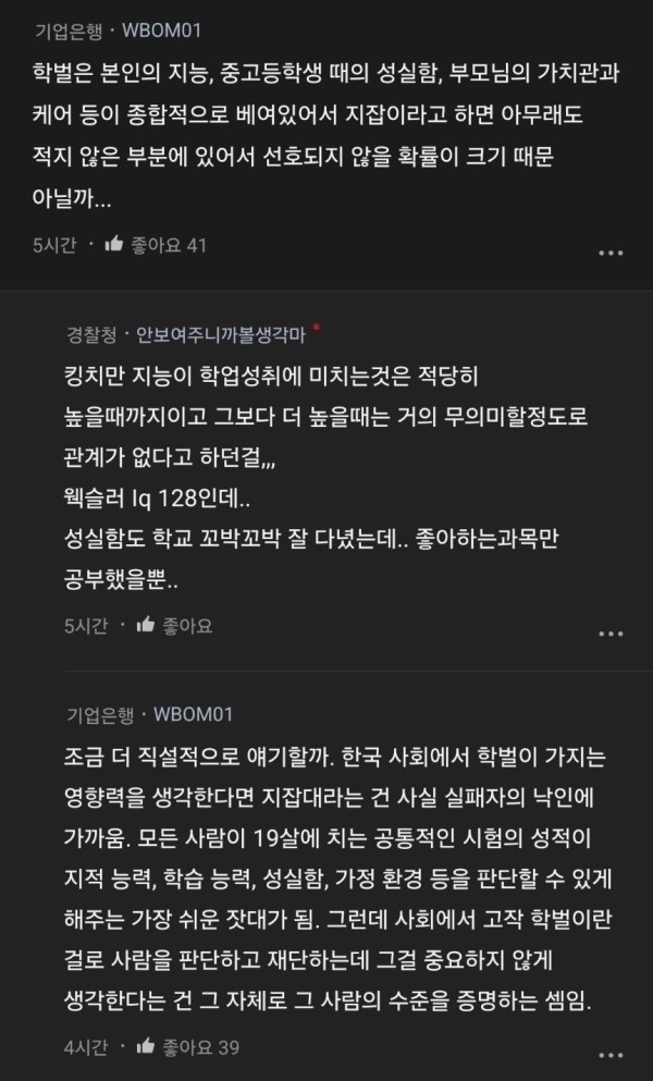 17131536721582.jpg