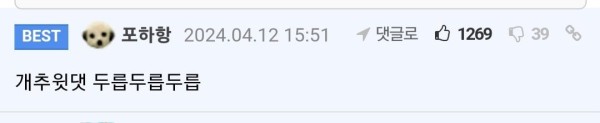17131536856501.jpg