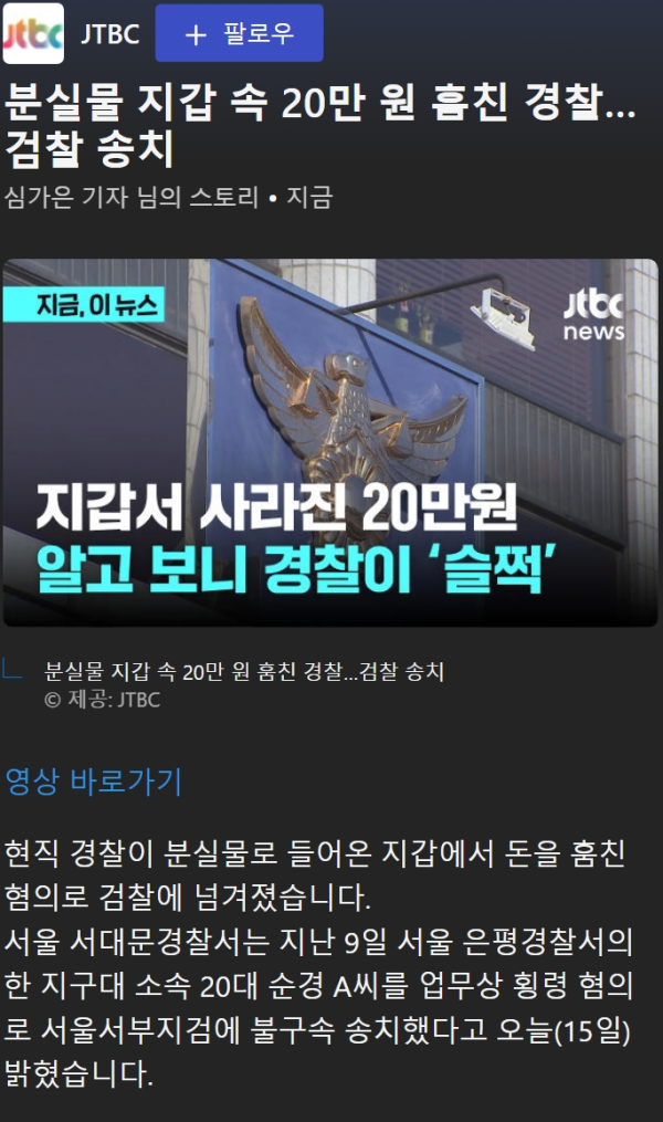 17131608861054.png