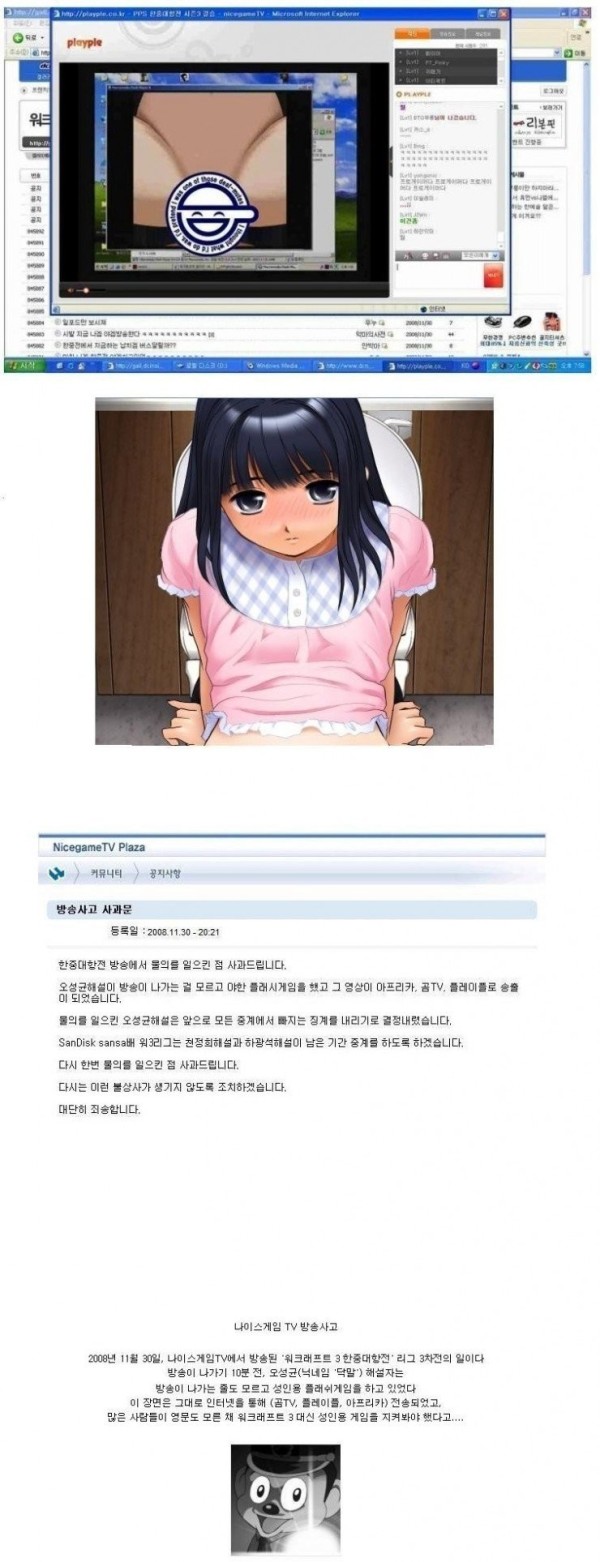 17131608910991.jpg