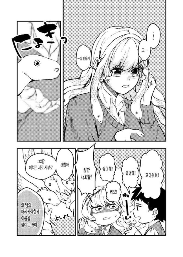 17131626698401.jpeg