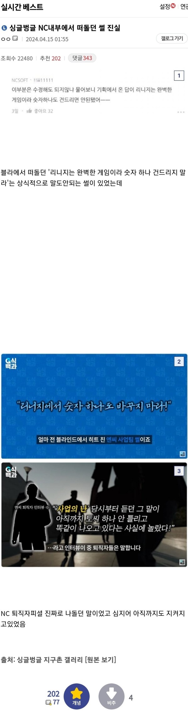 1713164471302.jpg