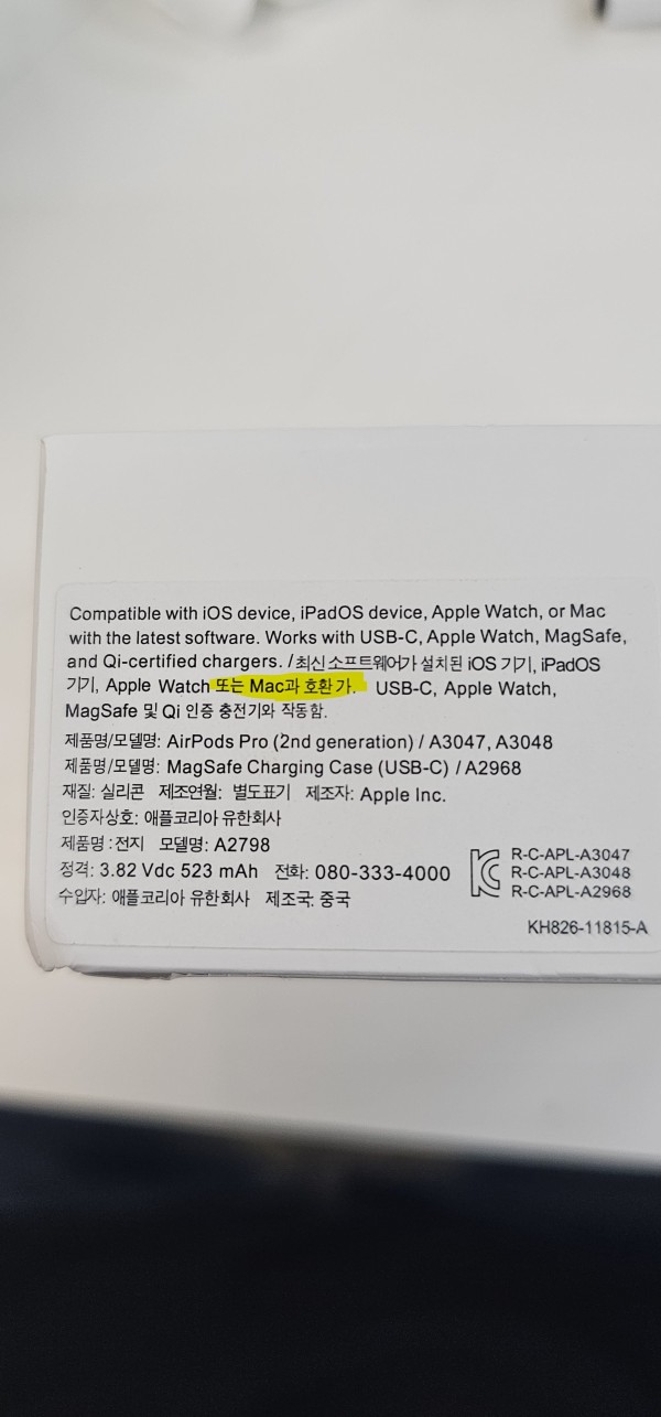 17131698850851.jpg