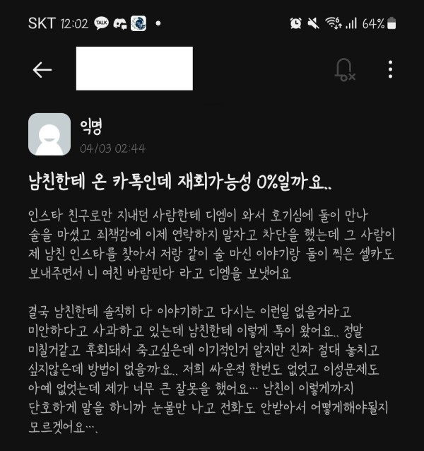 17131698966751.jpg