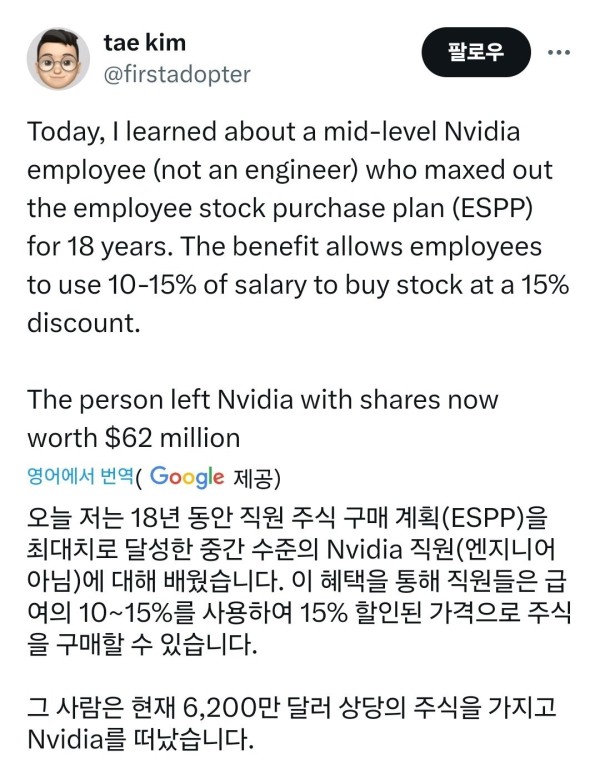 17131860556506.jpg