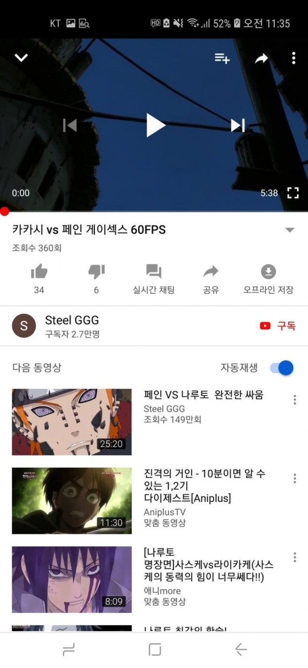 1713189657352.jpg
