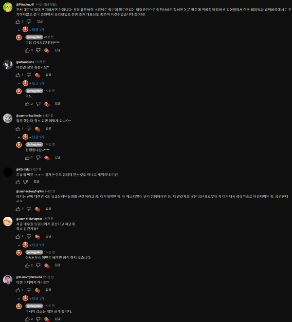 17131932704077.png