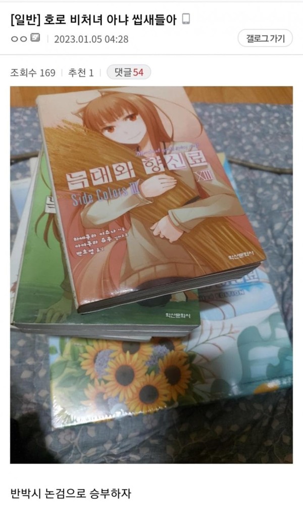 17131932912686.jpeg