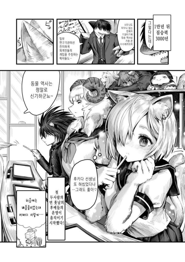 1713223900285.jpeg