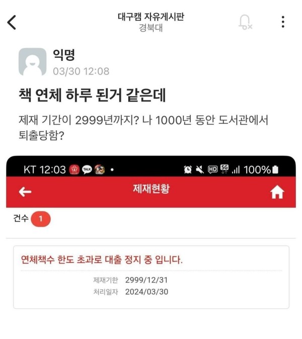 17132760774038.jpeg