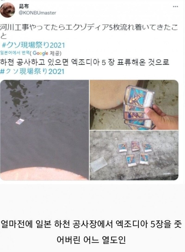 17132796424258.jpeg