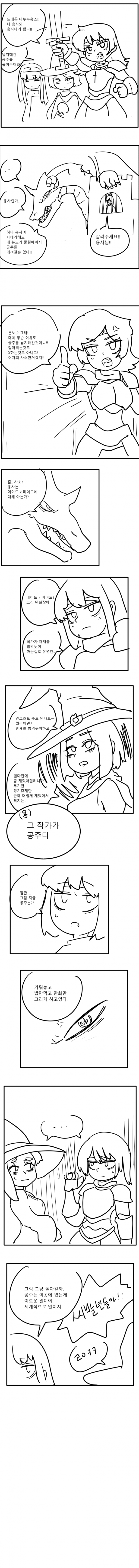 17133066554549.png
