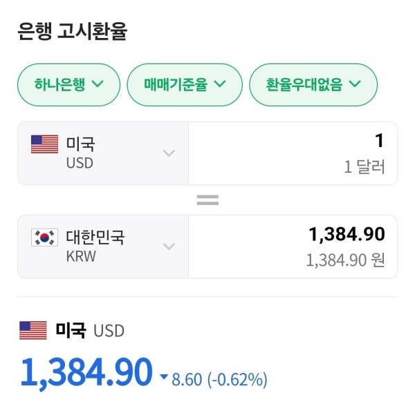 17133300365488.jpg