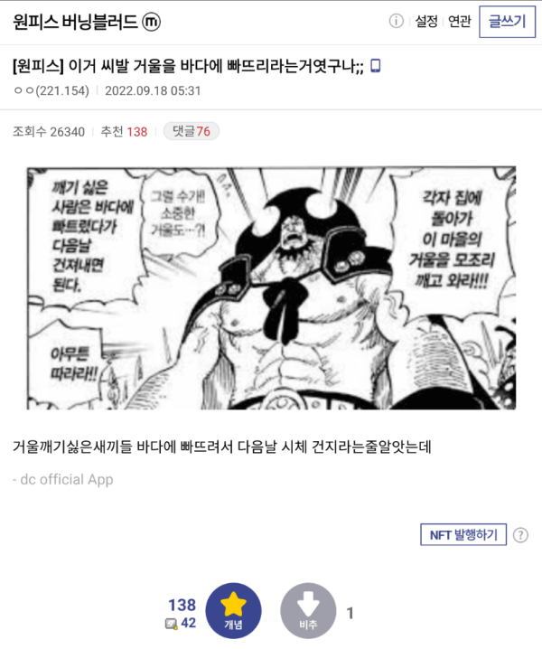 17133426587761.png