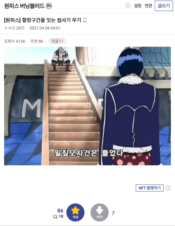 17133426600373.png