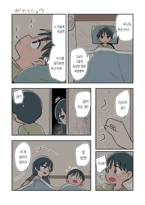 17134092397524.jpeg