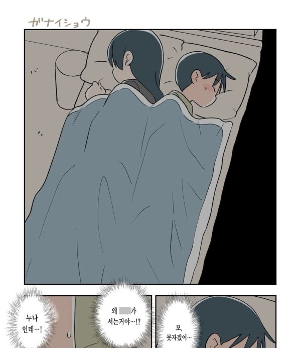 17134092401275.jpeg