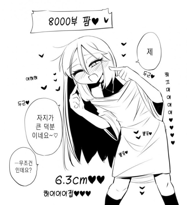 17134128778433.jpg