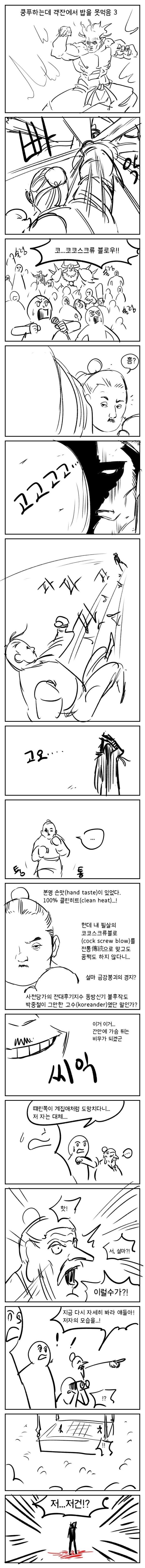 17134308476977.jpg