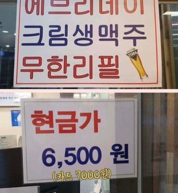 17134956355487.jpeg