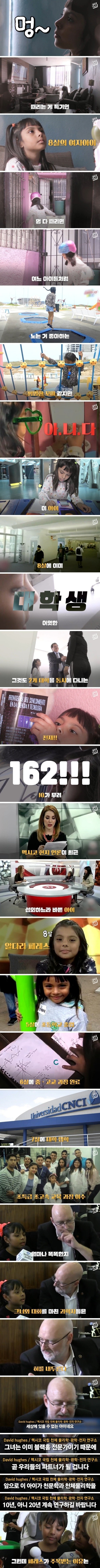 17135244665279.jpeg