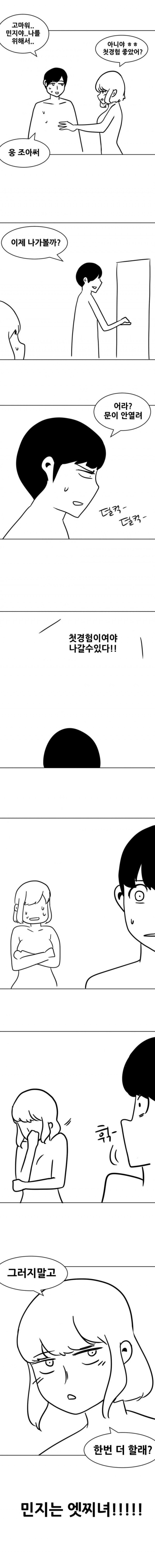 17135262329302.jpg