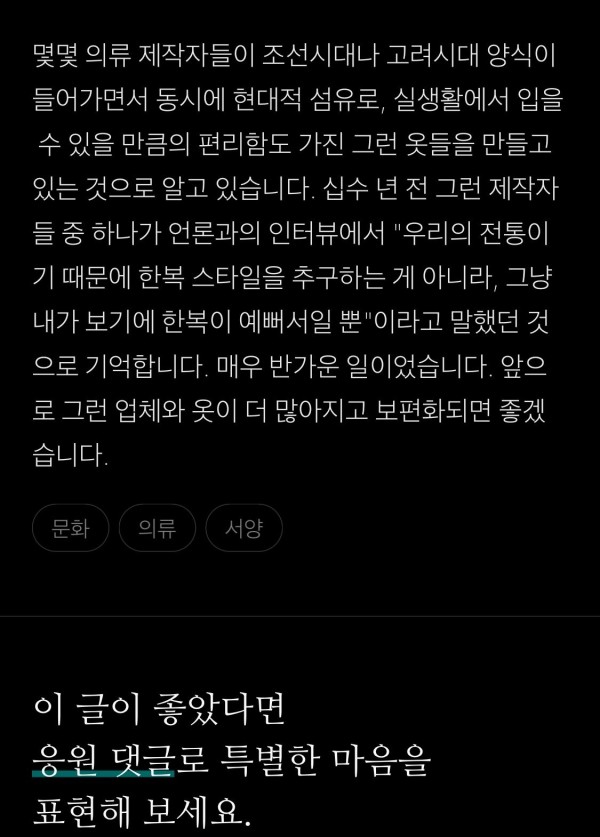 17136324504459.jpeg