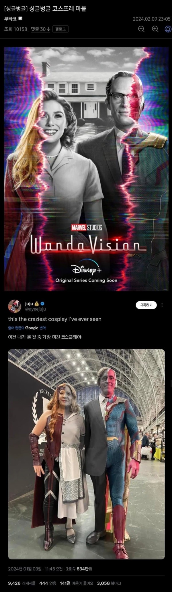 17136324994213.jpg
