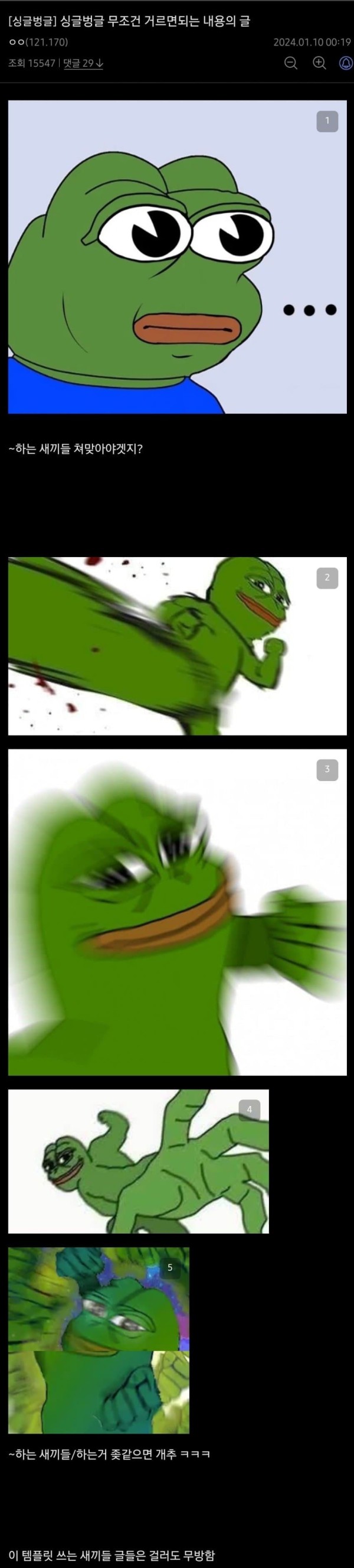 1713632500603.jpg