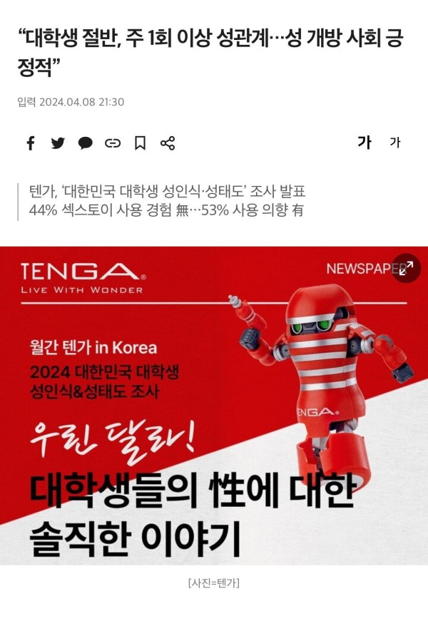 17136396907877.jpg