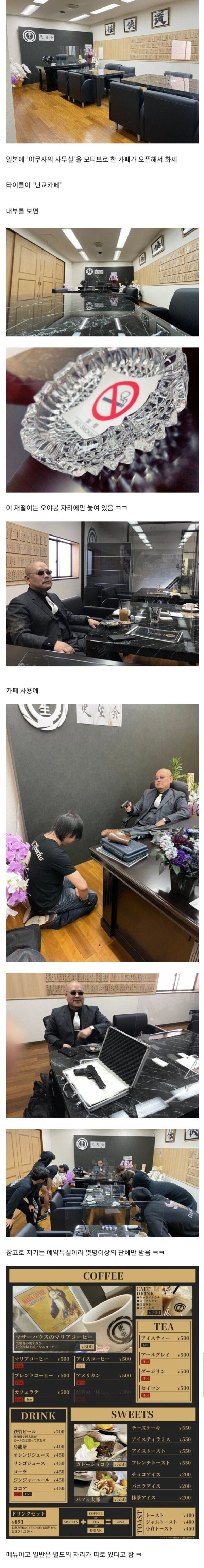 17136612661317.jpg