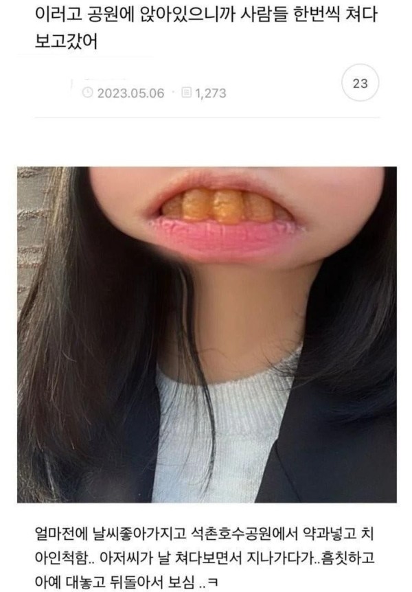 17136666745695.jpeg