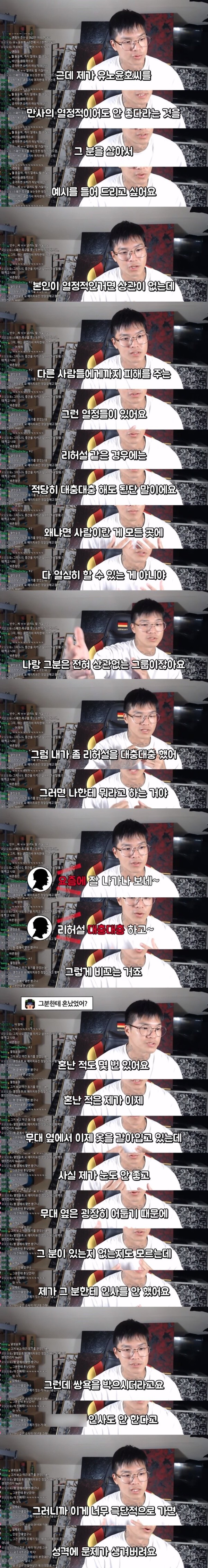 17136684779183.jpeg