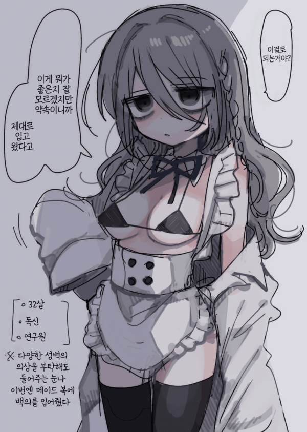 17136702277096.png