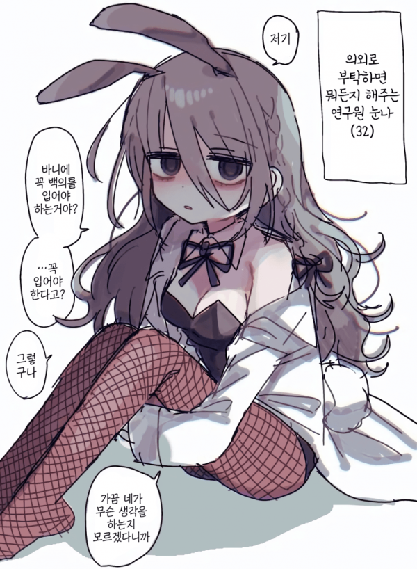 1713670231531.png