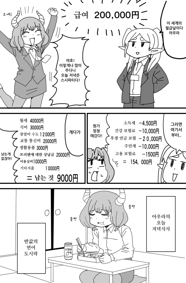 17136738462451.png