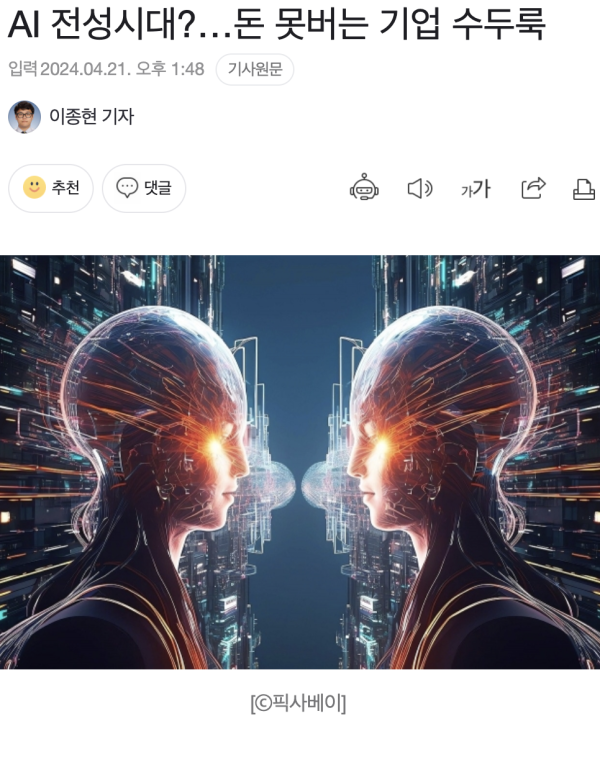 17136810588553.png