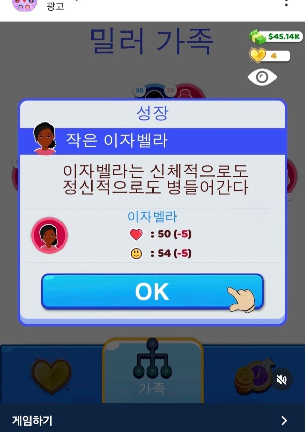 17136828554473.jpg